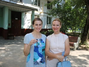 Отзывы