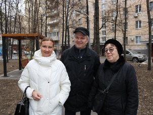 Отзывы