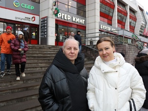 Отзывы
