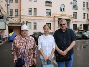 Отзывы