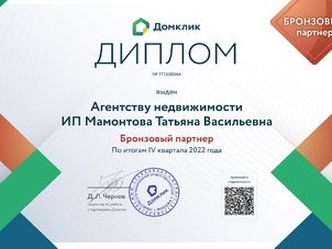 О себе