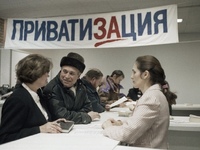 Стоит ли покупать квартиру, если есть отказники от приватизации, какие риски?