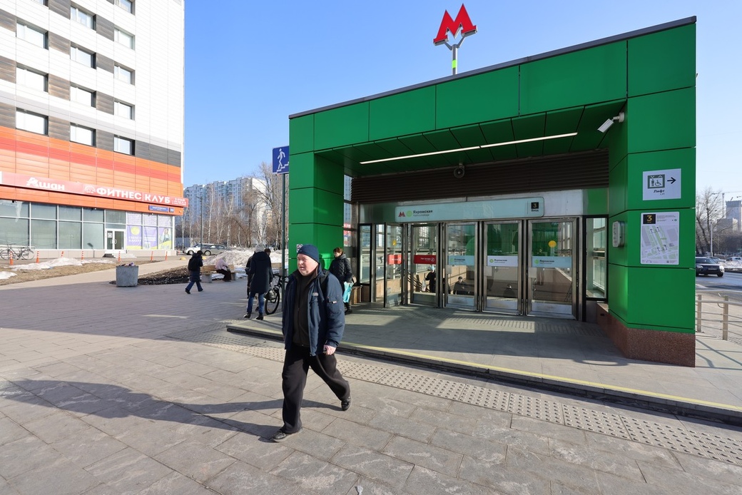 Фото №24 - 800-летия Москвы 6