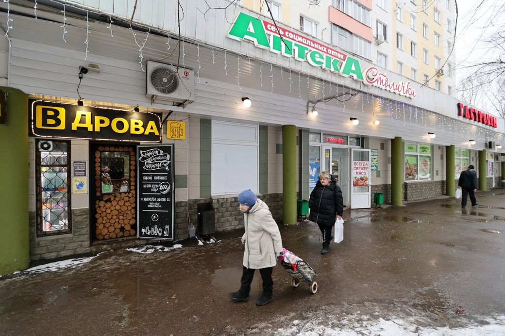 Фото №1 - Героев Панфиловцев 16к1