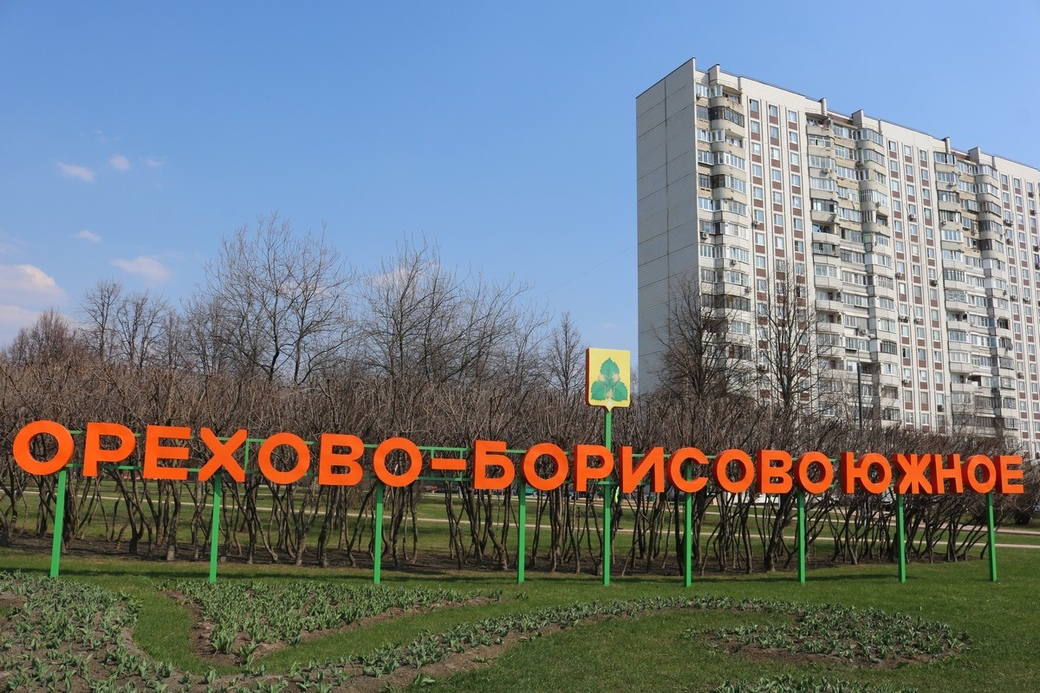 Фото №15 - Воронежская 20к1