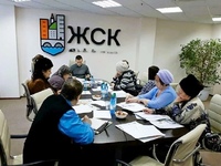 Что такое дом под управлением ЖСК?