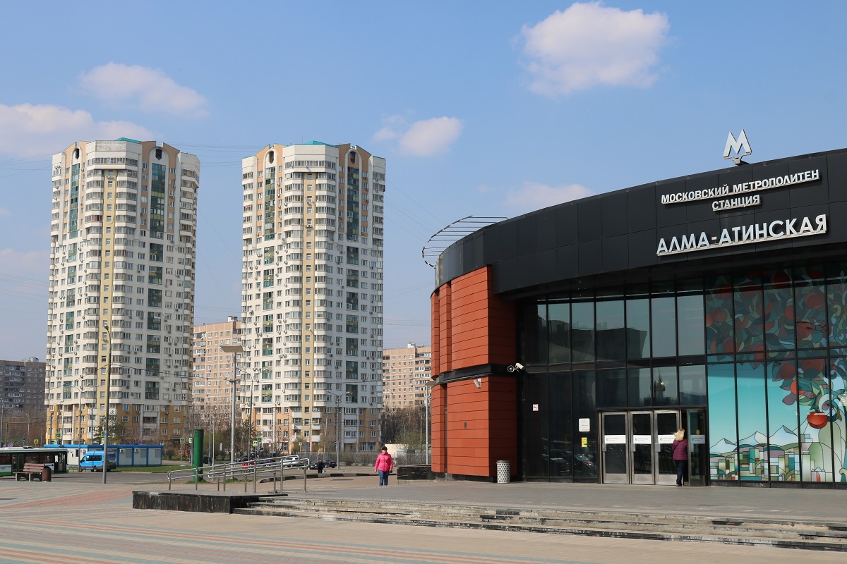 Агентство недвижимости на Алма-Атинской в Москве