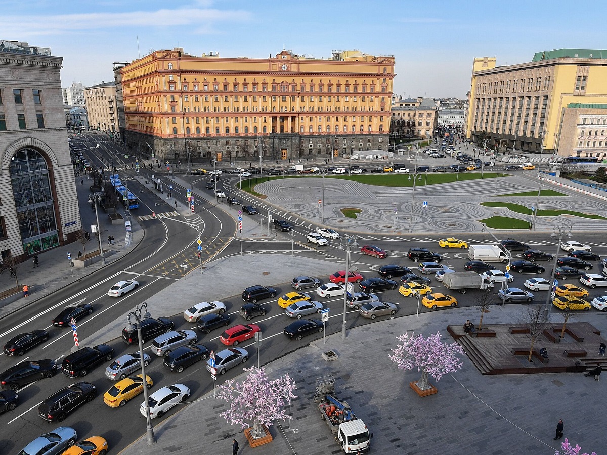 Агентство недвижимости на Лубянке в Москве