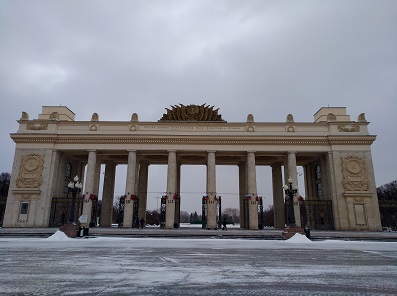 Агентство недвижимости на Парке Культуры