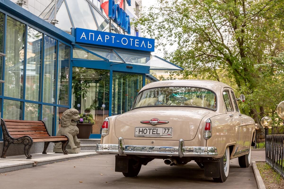 Современный апарт-отель «Волга» в историческом центре Москвы