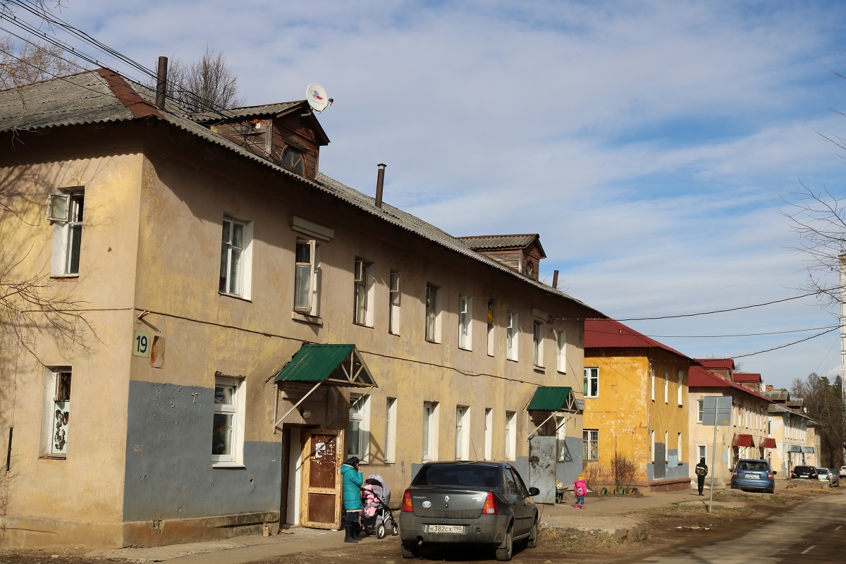 Дома советской эпохи под расселение и снос