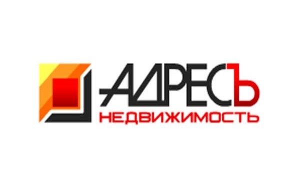 АН Адрес-недвижимость - одна из лучших компаний в Москве для покупки квартиры