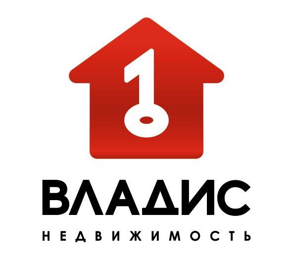 АН Владис - одно из лучших агентств недвижимости в Москве