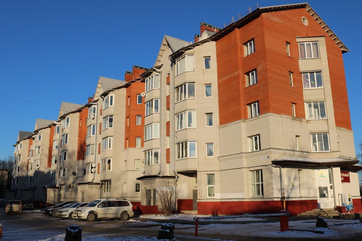 Услуги риэлтора по продаже квартиры в Хотьково