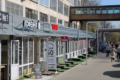 Зачем нужен риэлтор при продаже коммерческой недвижимости
